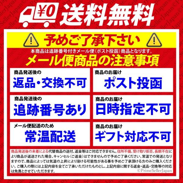 はごろも ポポロスパハーフ Carboff 低糖質パスタ 1 4mm 150g 5609 5個 0923 Primesellerjapan 通販 Yahoo ショッピング