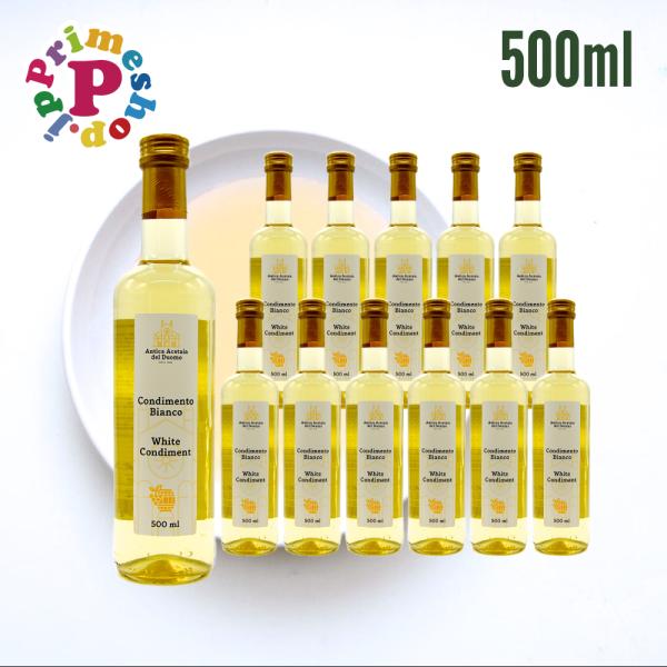 ホワイトバルサミコ酢 アンドレアミラノ 500ml×12 イタリア モデナ 白バルサミコ酢 白いバルサミコ酢 DEL DUOMO