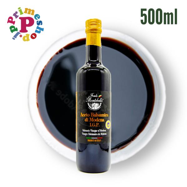 コスパに優れた人気のバルサミコ酢です。ブドウの豊潤な香りと鮮明な酸味、スッキリとした上品な甘みがバランスよく調和したバルサミコ酢です。お肉の調理やソース作りにやサラダなどに最適です。