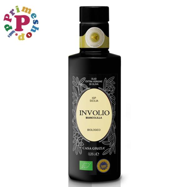 インヴォリオ ビアンコリッラ オリーブオイル エキストラバージン 250ml カーサグラッツィア イタリア シチリア産 ビアンコリッラ種100％ IGP認定 有機栽培