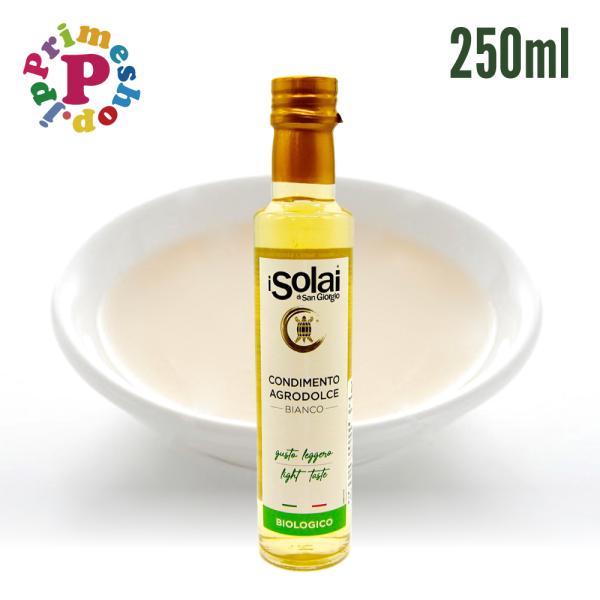 iSOLAI ホワイトバルサミコ酢 ライトテイスト 250ml イタリア モデナ イソライ ディ サンジョルジョ 白バルサミコ サラダ カルパッチョ