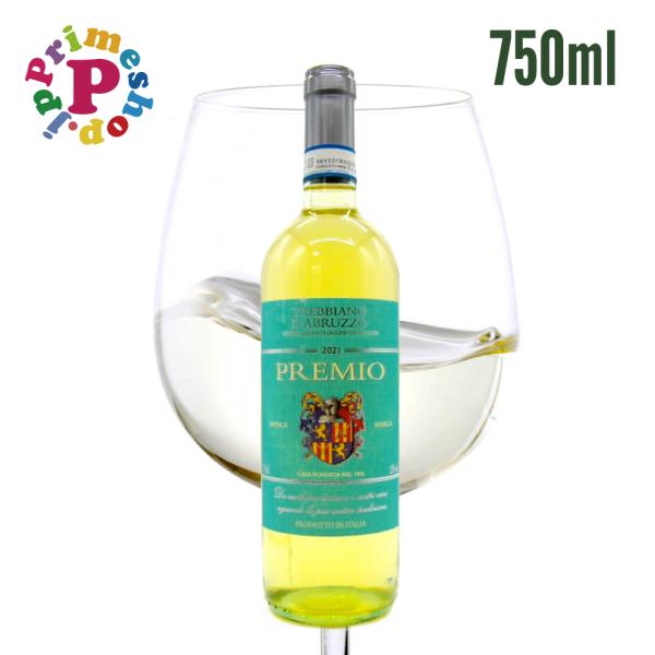 [イタリアワイン] プレミオ 白ワイン トレッビアーノ種100% 750ml PREMIO