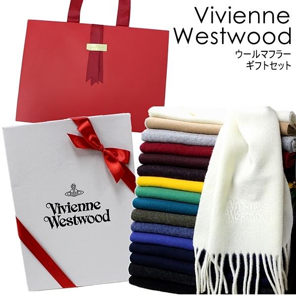 Vivienne Westwood ヴィヴィアン ウエストウッド 冬ギフト 紙袋 Vivienne Westwood ヴィヴィアン ウエストウッド 冬ギフト 紙袋