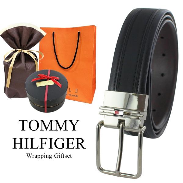 ★トミーヒルフィガー ベルト メンズ 本革 学生 11TL020036 TOMMY HILFIGER（トミー・ヒルフィガー） ベルト メンズ 本革 学生