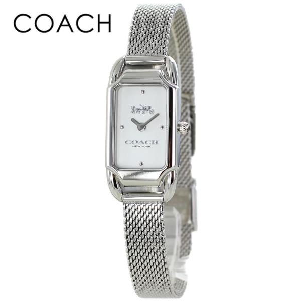 primewatch_14504032