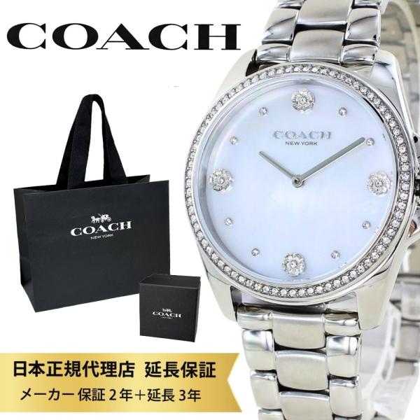 COACH 腕時計 シルバー/ゴールド2日間値下げします COACH レディース 時計 シルバー ゴールド - メルカリ
