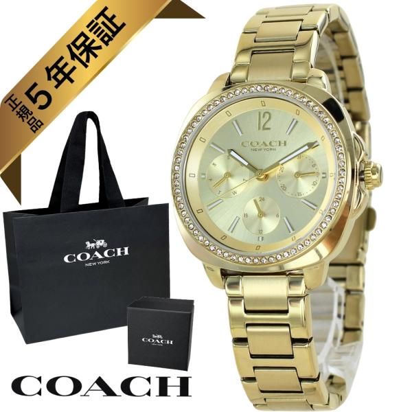 コーチ腕時計レディース COACH（コーチ） 腕時計 レディース 正規品 5年保証 ゴールド
