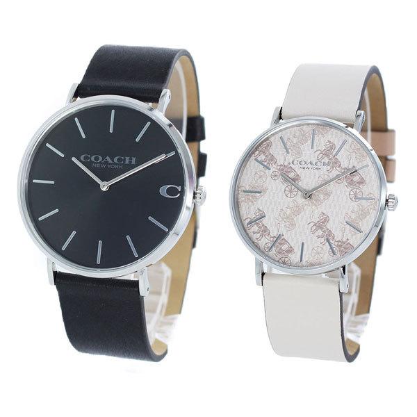 コーチ ペア ウォッチ 腕時計 メンズ レディース 夫婦 カップル シンプル ブラック ホワイト レザー 革 クリスマスプレゼント 22 プライムウォッチ 通販 Yahoo ショッピング