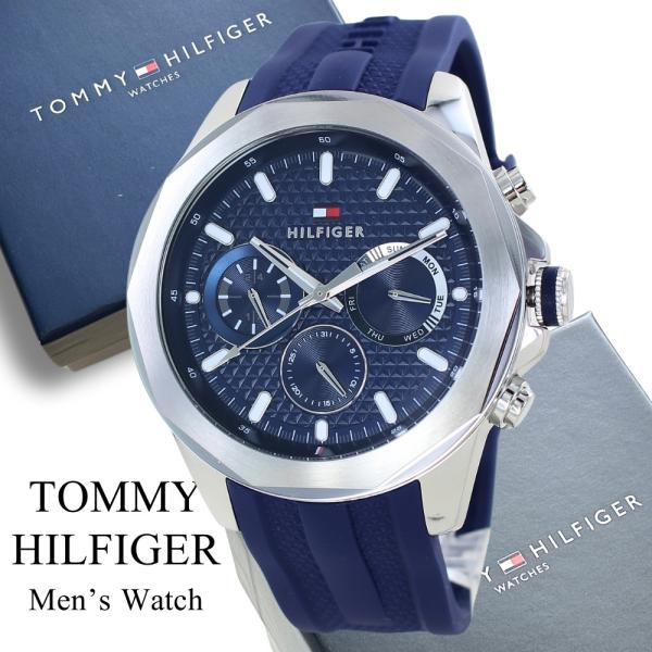 TOMMY HILFIGER（トミー・ヒルフィガー） 腕時計 メンズ シンプル