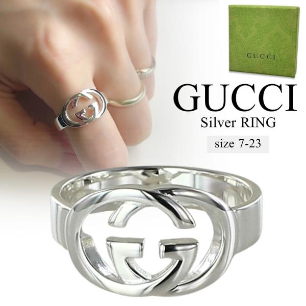 洗浄済 グッチ GUCCI 925 リング 指輪 シルバー メンズ ON463 primewatch_190483-v