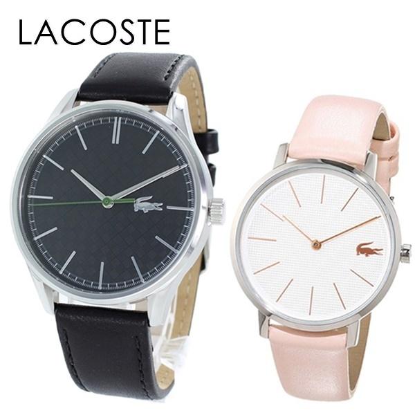 カップル 夫婦 プレゼント ペアウォッチ ラコステ 腕時計 クリスマスプレゼント 22 プライムウォッチ 通販 Yahoo ショッピング