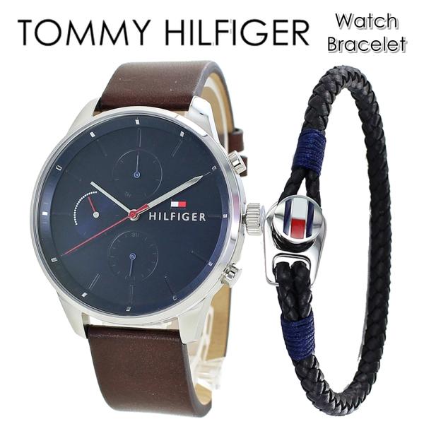 【箱付き】  トミーフィルフィガー　腕時計　保証書等 トミーヒルフィガー 腕時計 メンズ 父の日 おしゃれ シンプル