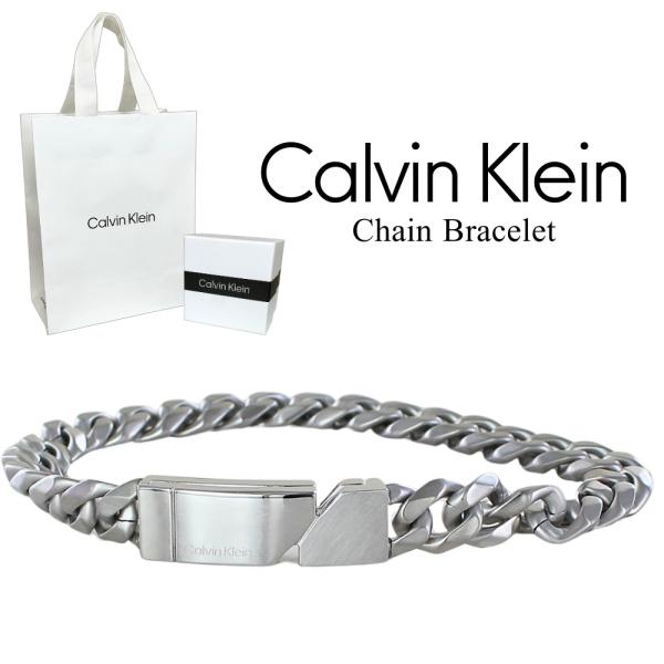 カルバンクライン　ブレスレット　  ck Calvin Klein カルバンクライン 正規品 ショッパー付き