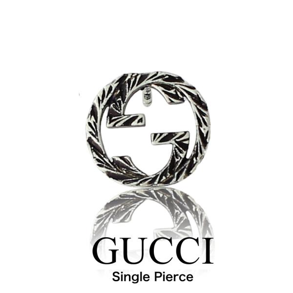 GUCCI（グッチ） 片耳ピアス ピアス 片耳 レディース メンズ シルバー
