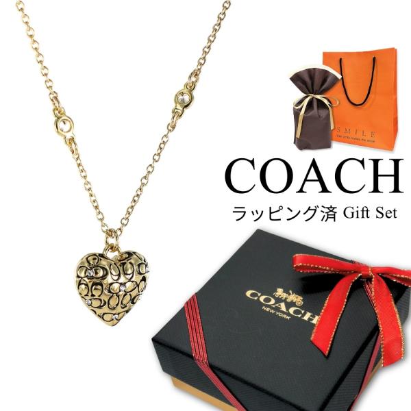 primewatch_460426gld110-gift