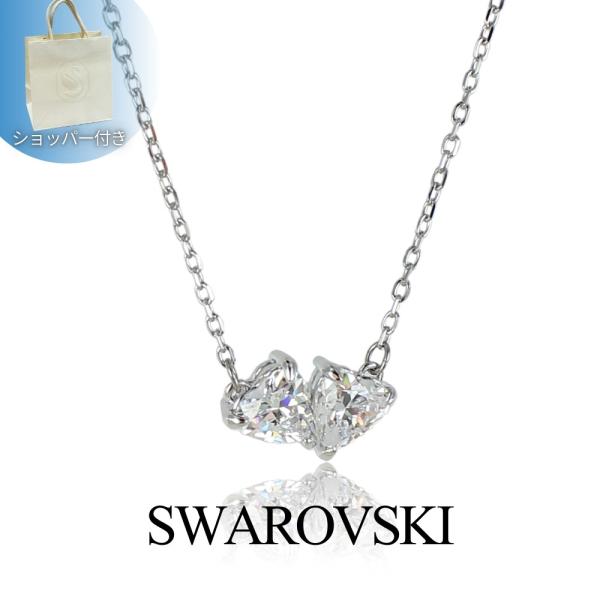 SWAROVSKI 純正ショッパー付 スワロフスキー ネックレス