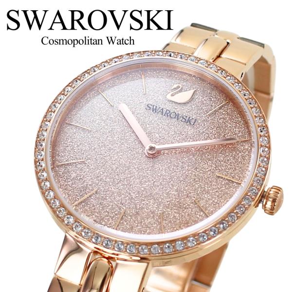 【希少.】Swarovski スワロフスキー 腕時計 ゴールド レクタンギュラ SWAROVSKI - 【希少】Swarovski スワロフスキー 時計 クリスタル