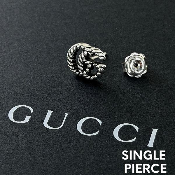 GUCCI（グッチ） ピアス 片耳 インターロッキングG シルバー