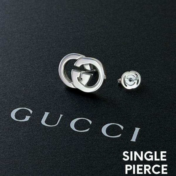 グッチ GUCCI ピアス 片耳 GG インターロッキング シルバー GUCCI（グッチ） ピアス 片耳 インターロッキングG スタッズ シルバー