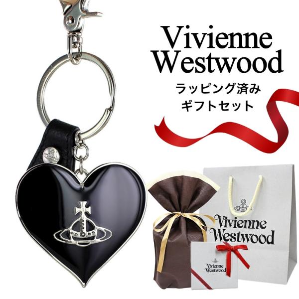 Vivienne Westwood（ヴィヴィアンウエストウッド） ラッピング済
