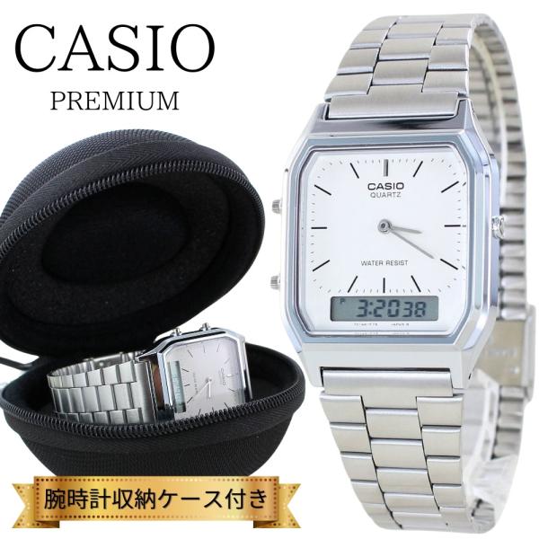 primewatch_aq-230a-7d-dc