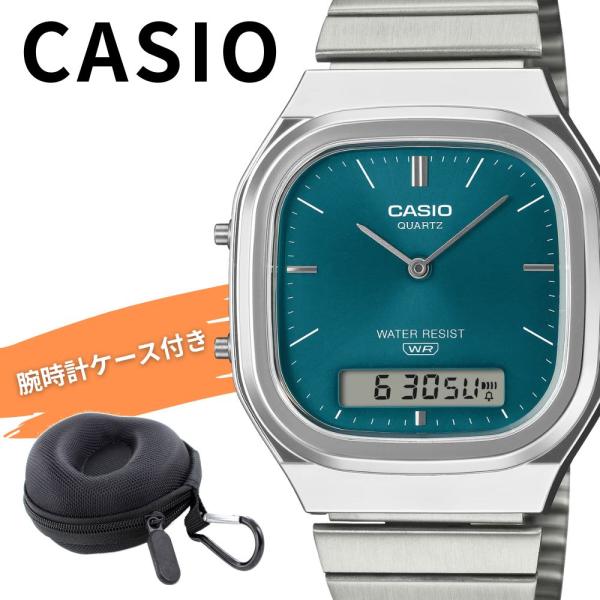 スタンダード（CASIO） カシオ 腕時計 メンズ レディース ユニセックス