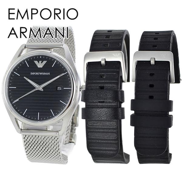 EMPORIO ARMANI セット 誕生日 シンプル 腕時計 手表 エンポリオ