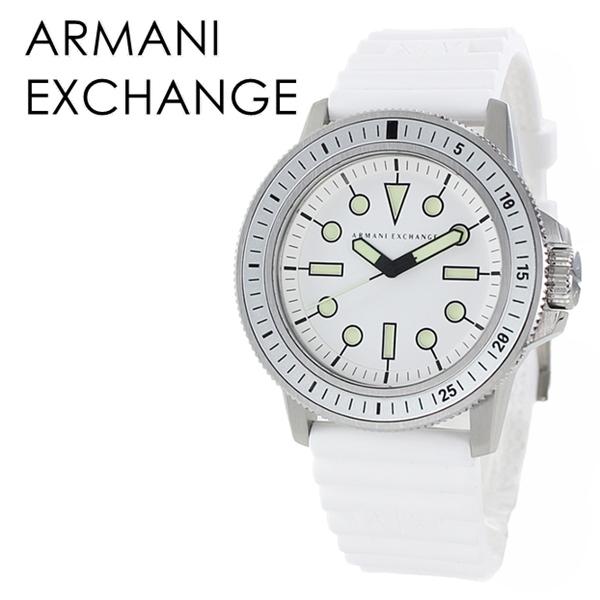 アルマーニ エクスチェンジ メンズ レディース 腕時計 手表 ユニ  