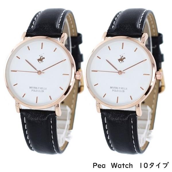 訳あり アウトレット ペア ウォッチ 友達 おそろ ビバリーヒルズ ポロクラブ 腕時計 Polo pc W01pea Variation プライムウォッチ 通販 Yahoo ショッピング