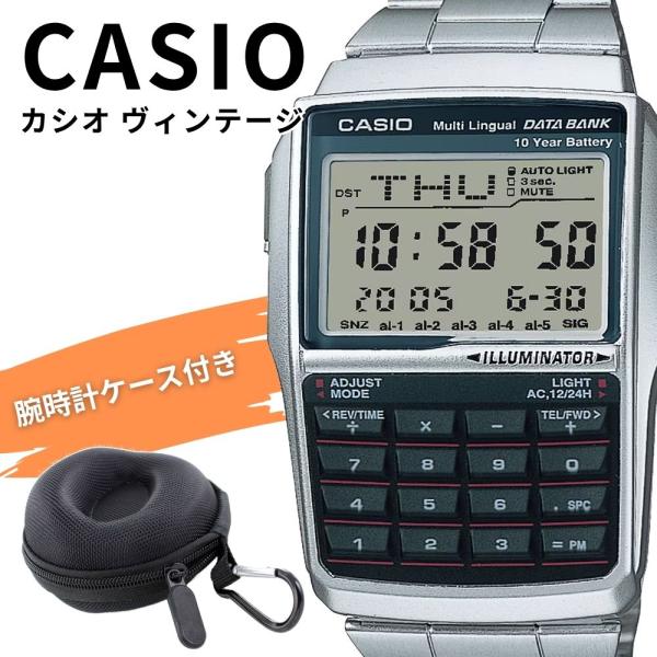 CASIO（カシオ） 腕時計 メンズ レディース データバンク デジタル