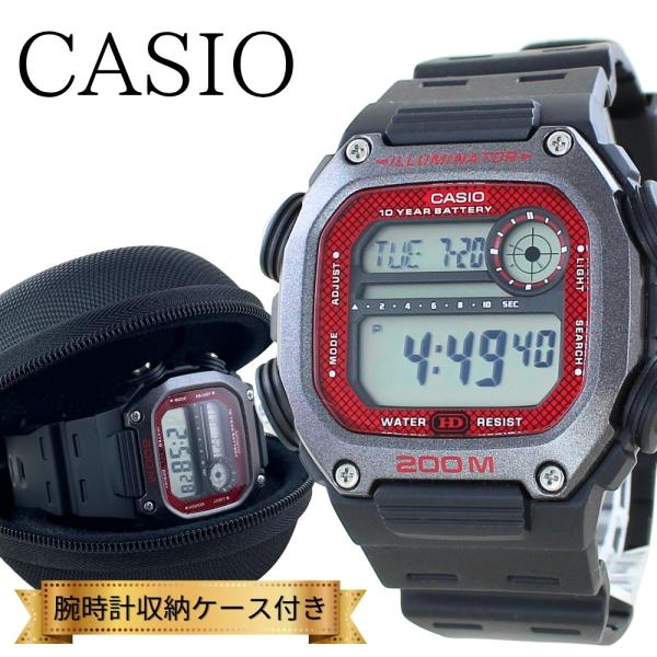primewatch_dw-291h-1b-dc