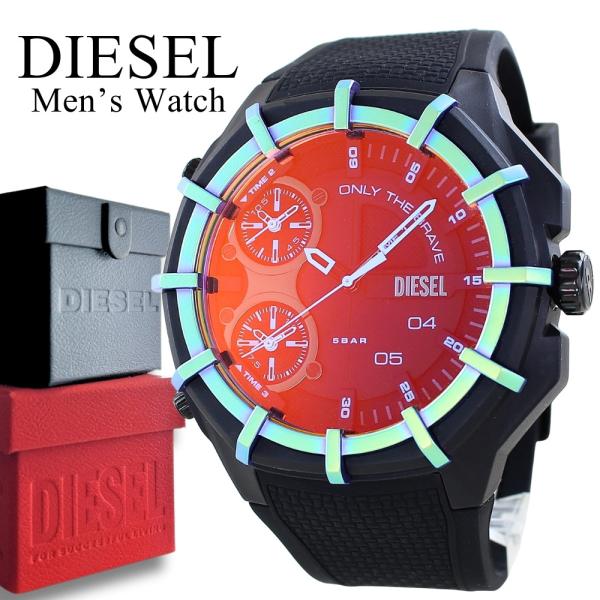 DIESEL（ディーゼル） 腕時計 メンズ オレンジ文字盤 偏光ガラス