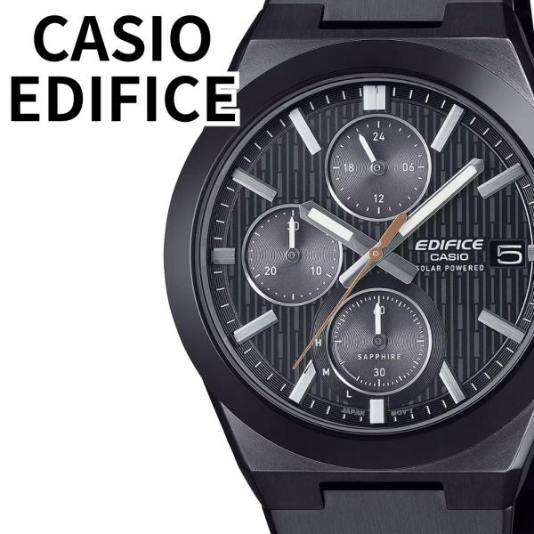 EDIFICE（CASIO） 日本未発売 カシオ CASIO エディフィス ソーラー