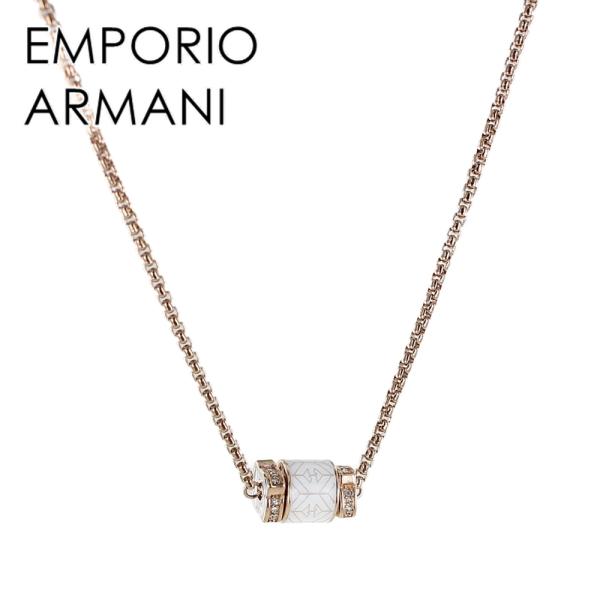 EMPORIO ARMANI ネックレス レディース 大人 シンプル EMPORIO ARMANI ネックレス レディース 大人 シンプル