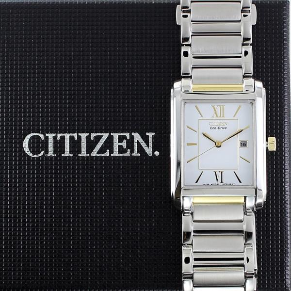 Citizen Eco-Drive Tank スクエア 稼働]CITIZEN Tank eco drive 長方形 エコ・ドライブ - メルカリ