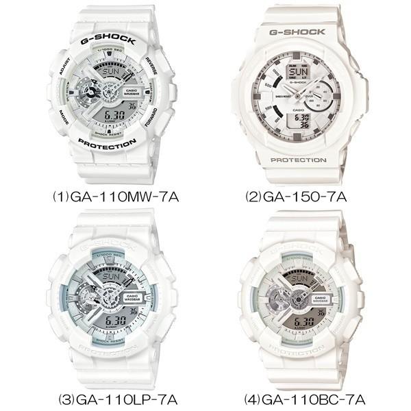 G-SHOCK 選べる4モデル CASIO カシオ Gショック ジーショック