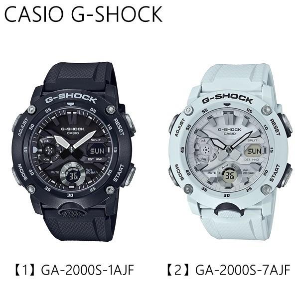 選べる2モデル 国内正規品 CASIO G-SHOCK Gショック ジーショック