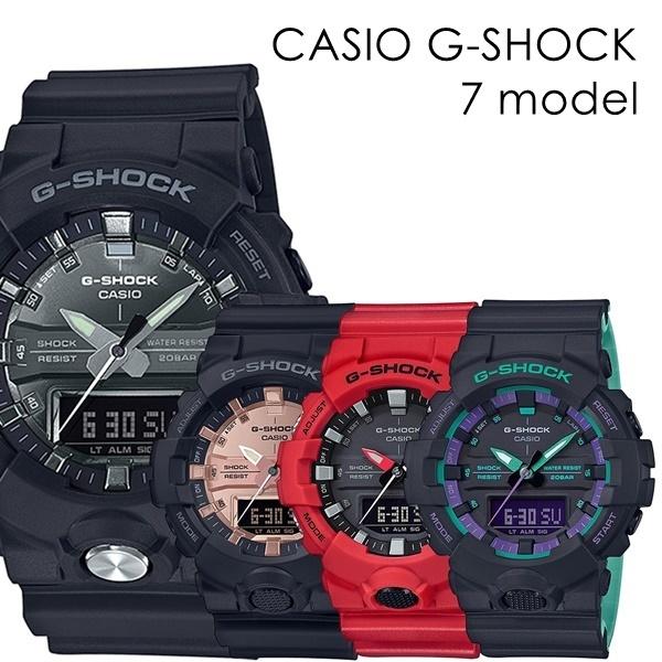 CASIO G-SHOCK アウトドア キャンプ スポーツ 防水 カシオ G-SHOCK