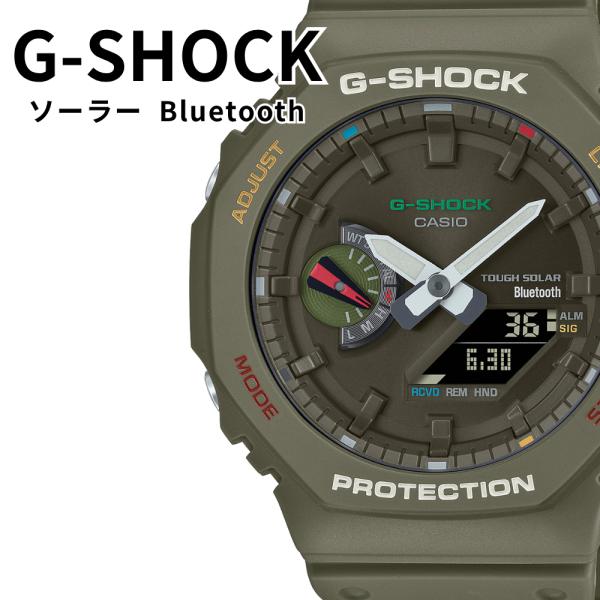 G-SHOCK メンズ 腕時計 ソーラー Bluetooth カーキグリーン オクタゴン