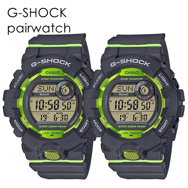 G-SHOCK ペアウォッチ スマホリンク スポーツ Gショック ジーショック