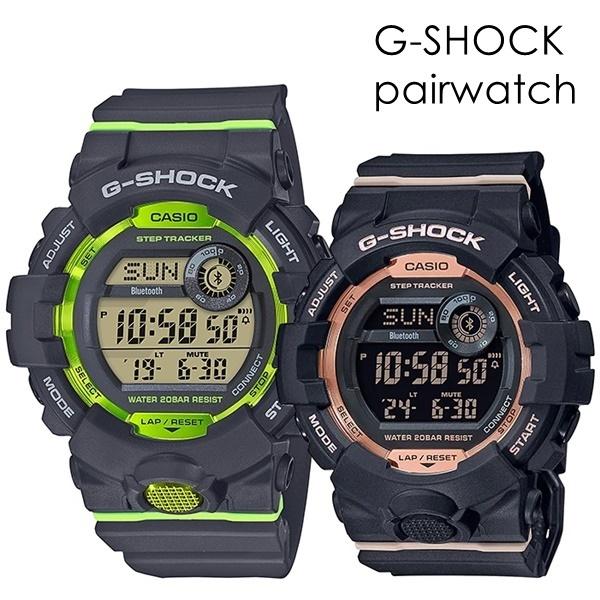 ペアウォッチ スマホリンク スポーツ データ保管 Gショック ジーショック カシオ メンズ レディース 腕時計 デジタル 健康管理 カロリー 歩数計 Gbd 800 8gmd B800 1 プライムウォッチ 通販 Yahoo ショッピング