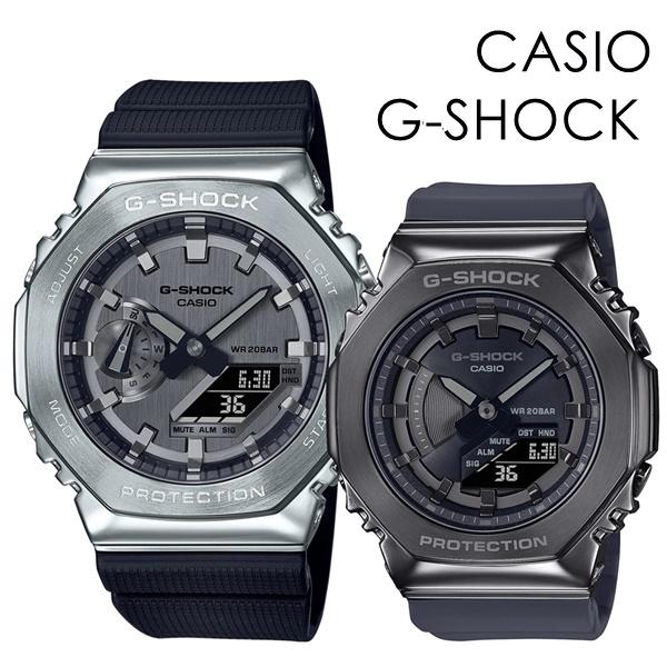 ペアウォッチ ペアルック おしゃれ Casio G Shock カシオ Gショック 時計 メンズ レディース 腕時計 海外モデル クリスマスプレゼント 22 Gm 2100 1agm S2100b 8a プライムウォッチ 通販 Yahoo ショッピング