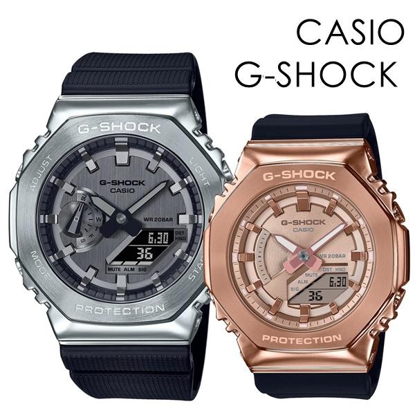 ペアウォッチ お揃い おしゃれ Casio G Shock カシオ Gショック ペア 時計 メンズ レディース 腕時計 海外モデル クリスマスプレゼント 22 Gm 2100 1agm S2100pg 1a4 プライムウォッチ 通販 Yahoo ショッピング