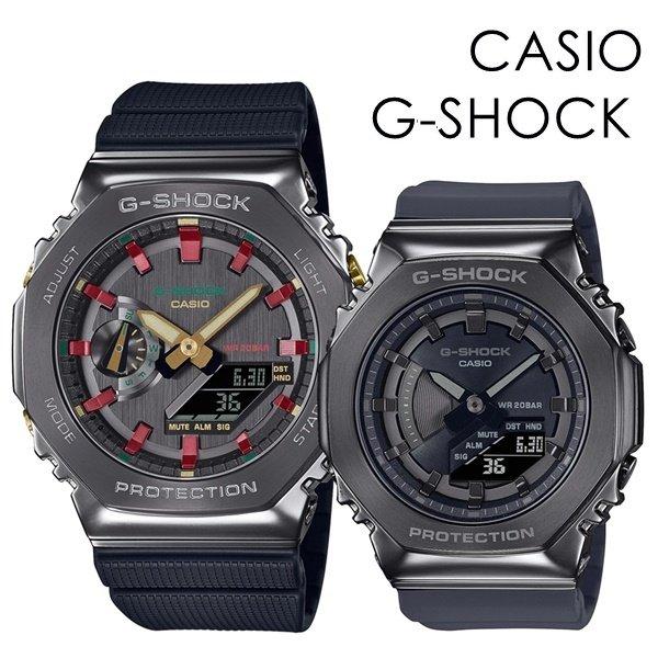 ペアウォッチ 大人コーデ おしゃれ CASIO G-SHOCK カシオ Gショック 時計 メンズ レディース 腕時計 海外モデル 卒業 入学 お祝い