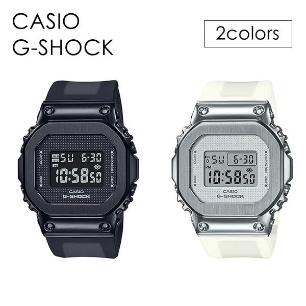 G-SHOCK 選べる2カラー Gショック カシオ 時計 メンズ レディース