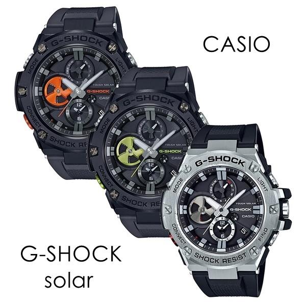 G-SHOCK ソーラー Bluetooth搭載 CASIO カシオ Gショック ジーショック