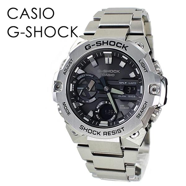 G-STEEL ソーラー充電 Bluetooth CASIO G-SHOCK Gショック ジー