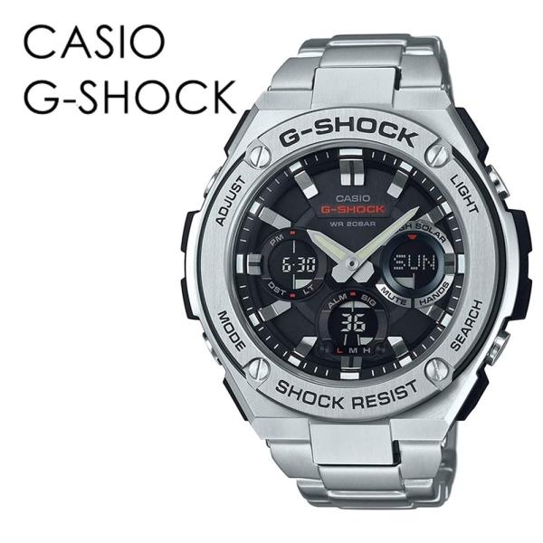 美品・箱付❗️CASIO・G-SHOCK・G-STEEL・GST-S110D G-SQUAD CASIO G-SHOCK G-STEEL ソーラー ジーショック