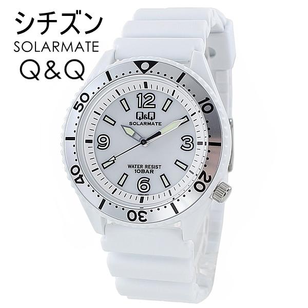 腕時計 メンズ レディース ソーラー 防水 海 プール 日本製 シチズン Q Q プチプラ コスパ H064 003 プライムウォッチ 通販 Yahoo ショッピング