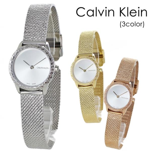 primewatch_k3m23-v